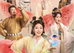 短剧《满朝文武靠公主心声走在吃瓜一线（80集）》短剧完整版在线免费看