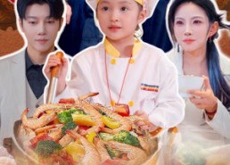 短剧《五岁厨神一碗蛋炒饭全国厨师慌了（61集）》超火短剧免费全集在线览