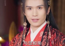 短剧《我本灾星逆袭成凰（62集）》精彩短剧完整版免费看