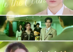 短剧《替嫁农村，老公送我金满屋（46集）》热门短剧免费全集赏