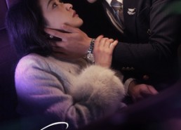 短剧《我招惹了顶级钻石老公（73集）》超火短剧完整版免费看