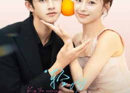 短剧《轻吻晚风（60集）》免费短剧高清全集赏