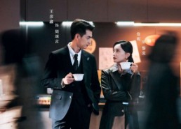 短剧《你好别来无恙（110集）》精彩短剧在线免费追