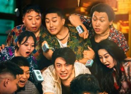 短剧《东北雀神风云（79集）》短剧完整版免费在线