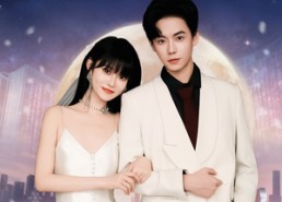 短剧《穿书后九十九次的失败迎来了大反转（80集）》短剧全集免费畅享观看