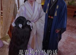 短剧《王妃复仇记（70集）》短剧高清全集免费播