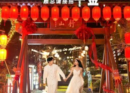 短剧《茶香千金，顾总请接招（30集）》热门短剧完整版在线赏