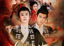 短剧《春时恰恰归（82集）》免费短剧高清全集速看