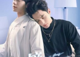 短剧《摘星（81集）》短剧全集免费畅享观看