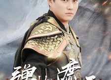 短剧《弹指遮天（80集）》免费短剧全集畅享观看