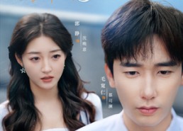 短剧《深情陨落（82集）》免费短剧完整版在线赏