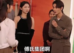 短剧《三十岁爱情不期而遇（90集）》免费短剧全集高清观看