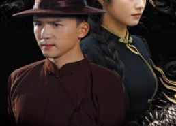 短剧《一代宗师之镇龙（61集）》超火短剧全集观看