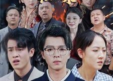 短剧《大哥归来（56集）》爆款短剧全集免费收看