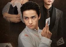 短剧《千王归来（76集）》精彩短剧在线畅享无阻