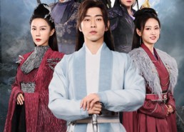 短剧《苍穹剑主（96集）》免费短剧完整版在线