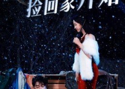 短剧《巅峰丐婿：从被美女姐姐捡回家开始（78集）》超火短剧完整版免费观看