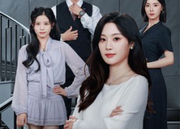 短剧《被偷走睡眠后我揭穿真相（61集）》短剧高清全集免费追看