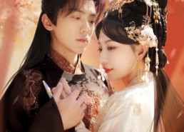 短剧《缚春诏（100集）》短剧高清全集免费速看