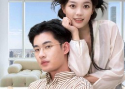 短剧《玄学甜妻求贴贴黎先生借个吻（36集）》免费短剧高清在线赏