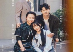 短剧《世界和我都爱你（77集）》热门短剧全集免费赏