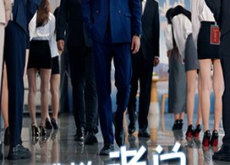 短剧《糟糕老总被我绑定了（63集）》短剧免费畅享完整剧情