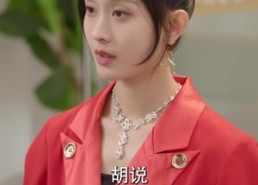 短剧《我被双胞胎美女抢着结婚（84集）》精彩短剧免费全集观