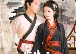 短剧《重生之我在秦朝送快递（40集）》短剧全集免费在线观