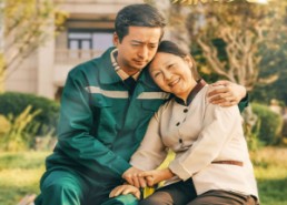 短剧《再嫁豪门不嫌晚（62集）》精彩短剧在线畅享