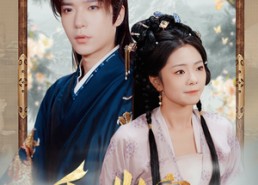 短剧《千岁窃君心（80集）》精彩短剧全集高清免费播