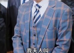 短剧《宠她成瘾》高甜短剧免费在线品