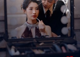 短剧《余温陷阱（60集）》短剧完整剧情免费观瞧