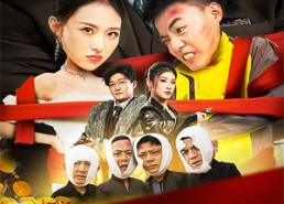 短剧《共眠一帆听冬雨（51集）》短剧完整版免费播放