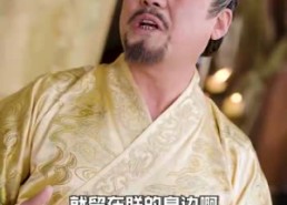 短剧《召唤群雄后我无敌了（87集）》精彩短剧在线免费追