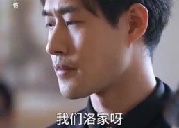 短剧《洛水情深似海（70集）》精彩短剧免费畅看全集