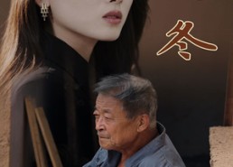 短剧《暖冬（63集）》免费短剧完整版在线追