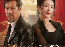 短剧《龙王之父（67集）》精彩短剧无广告在线追