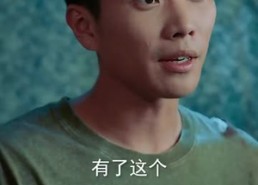 短剧《从此江河入江湖（82集）》短剧超清画质在线播放