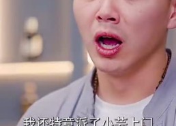 短剧《师姐无敌（93集）》超清短剧全集免费观赏