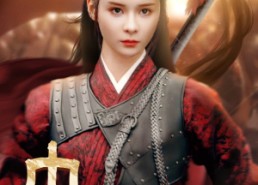 短剧《巾帼荣妆（72集）》高清短剧完整剧情在线观