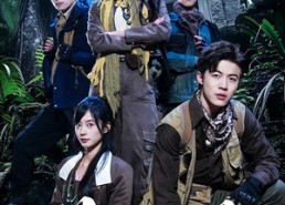 短剧《荒村古墓（51集）》短剧全集免费在线追剧