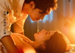 短剧《无法篡改的人生（64集）》热门短剧高清在线播