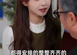 短剧《真千金她法力无边（72集）》短剧全集免费高清观看