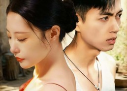 短剧《超绝小乡医（75集）》短剧免费高清全集速看