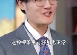 短剧《余生尽何欢（61集）》短剧免费在线全集赏