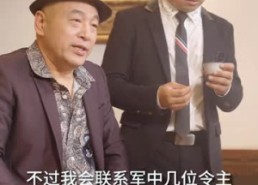 短剧《海霸争艳（99集）》超火短剧全集免费看