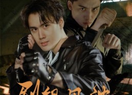 短剧《剧组风波之龙套翻身（60集）》高分短剧全集高清免费看