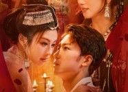 短剧《深山的秘密（62集）》热门短剧全集免费看