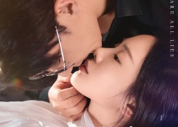 短剧《灰姑娘丢掉了她的水晶鞋（41集）》短剧全集免费在线看