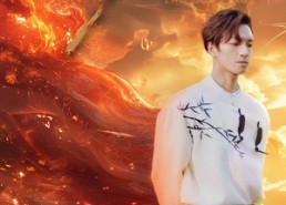 短剧《朱雀令（79集）》爆款短剧完整版免费播放